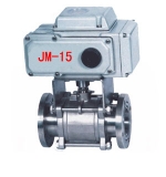 电动高真空球阀