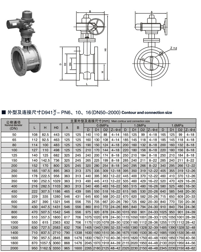 2-121122214QXQ.jpg