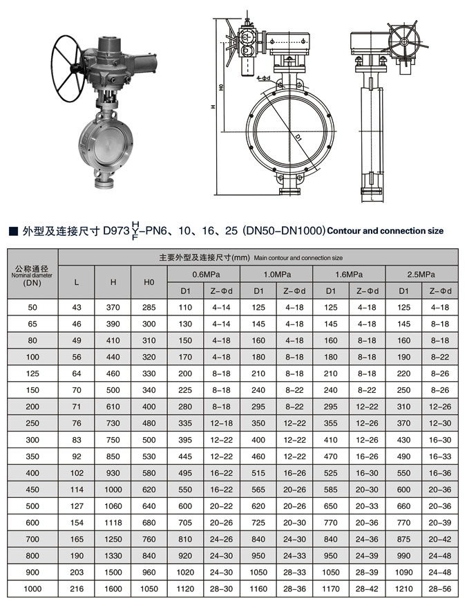 2-121122224052T8.jpg