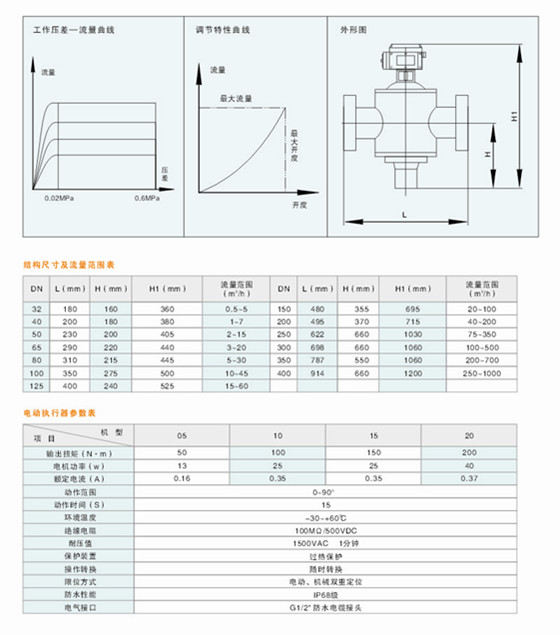 2011061909495711 (1).jpg