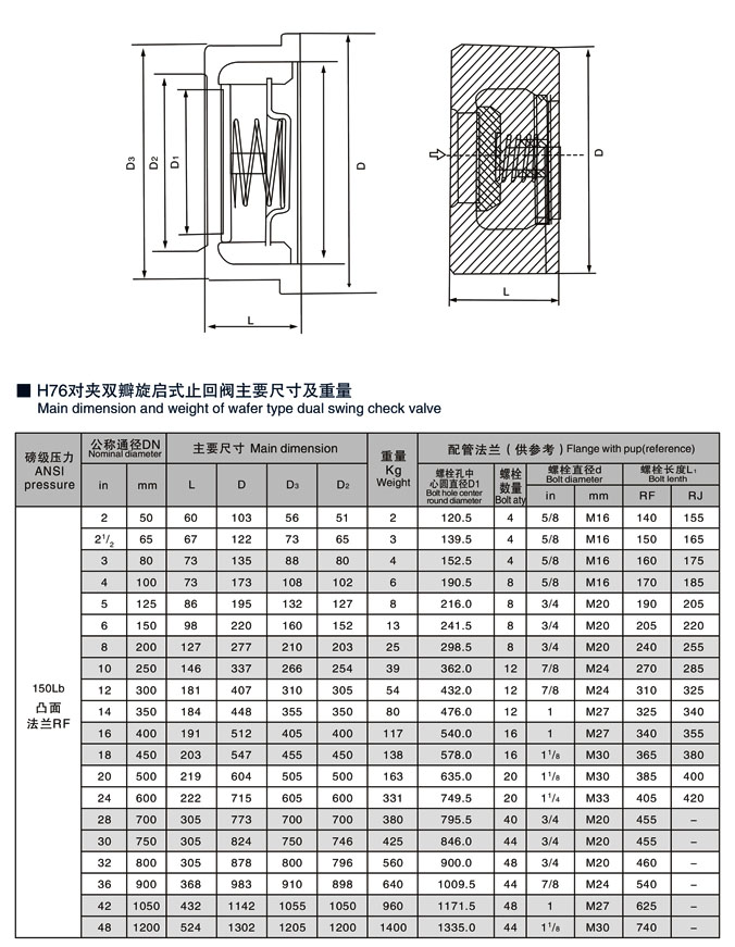 2-12111P03IM27.jpg